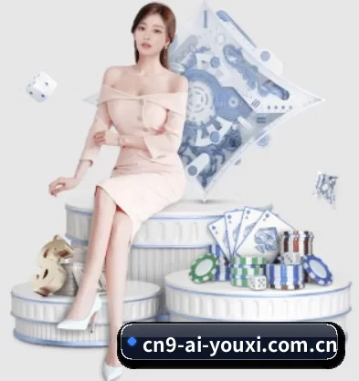 快速发展